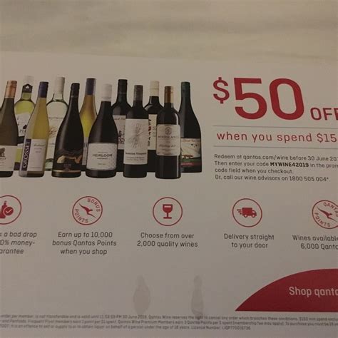 qantas wine $50 voucher